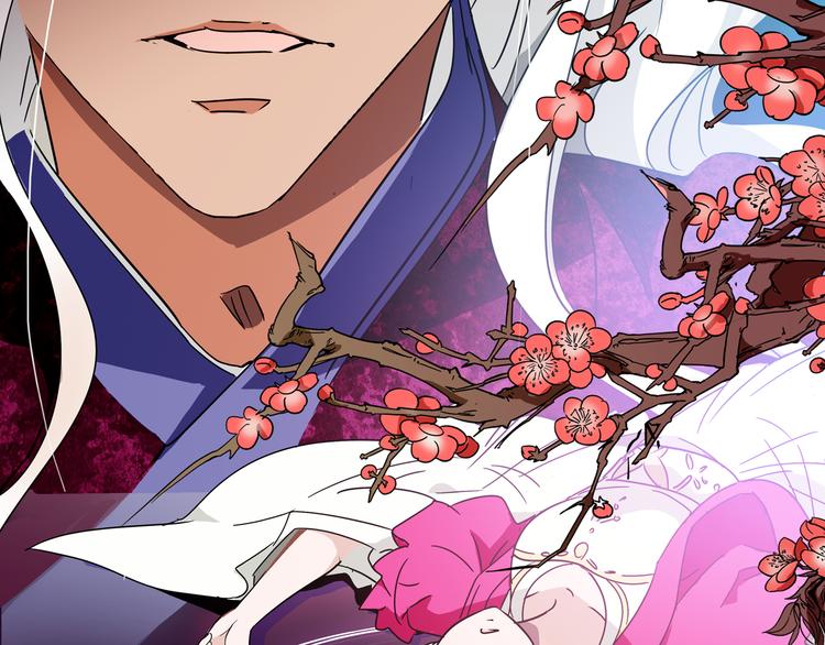 第20话 皇上为太监暖床？(1/2)-第20话