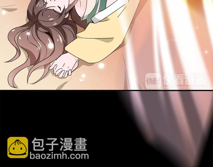 第28话 权宜之计(1/2)-第28话