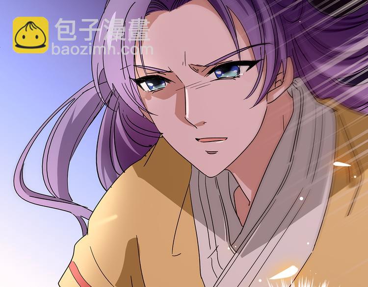 第30话 我不相信是他(1/2)-第30话