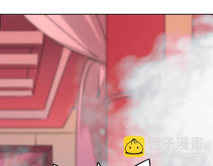 第4话 小公公的梅花(1/3)-第4话
