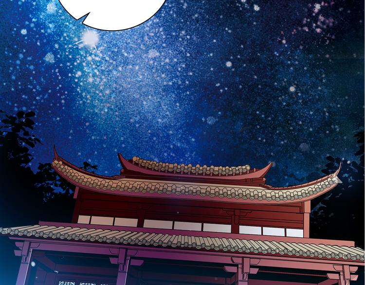 第32话 这个小妞随便玩(1/2)-第32话