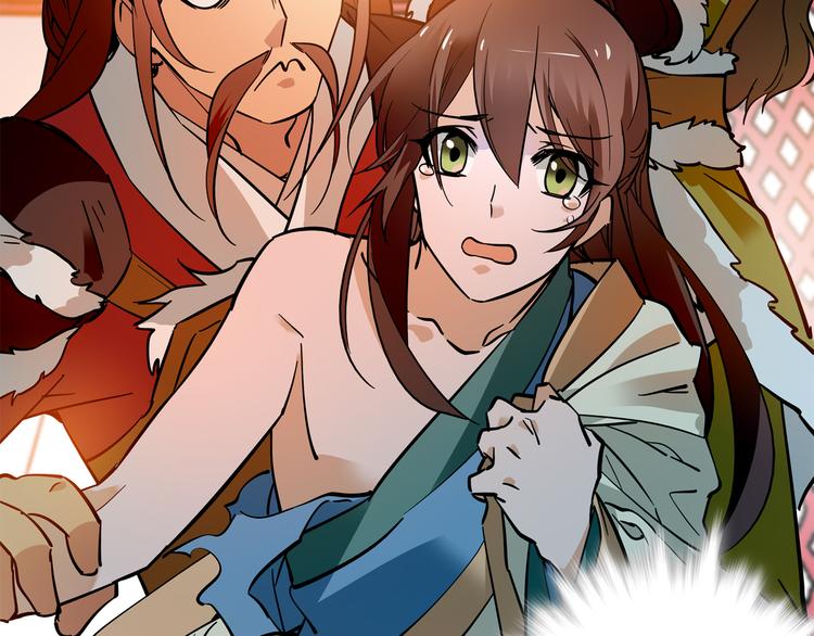 第42话 这个人脑回路很清奇啊！！(1/2)-第42话