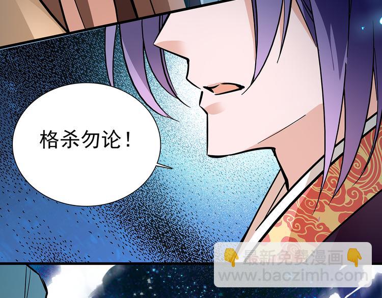 第46话 依偎在一起(1/2)-第46话