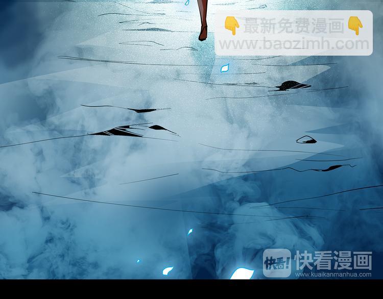 第46话 依偎在一起(1/2)-第46话