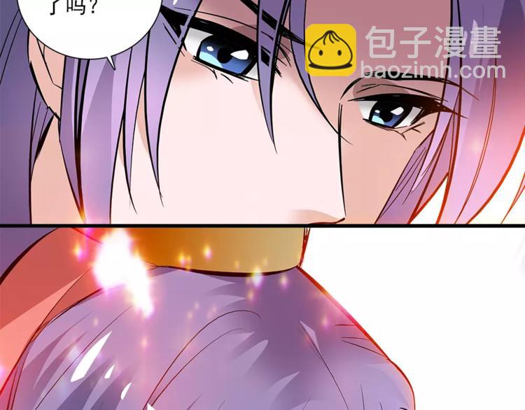 第58话 皇上吃饭吧~(1/2)-第58话