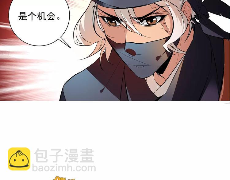 第60话 我给你穿衣(1/2)-第60话