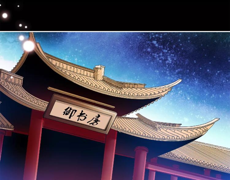第62话 发誓(1/2)-第62话