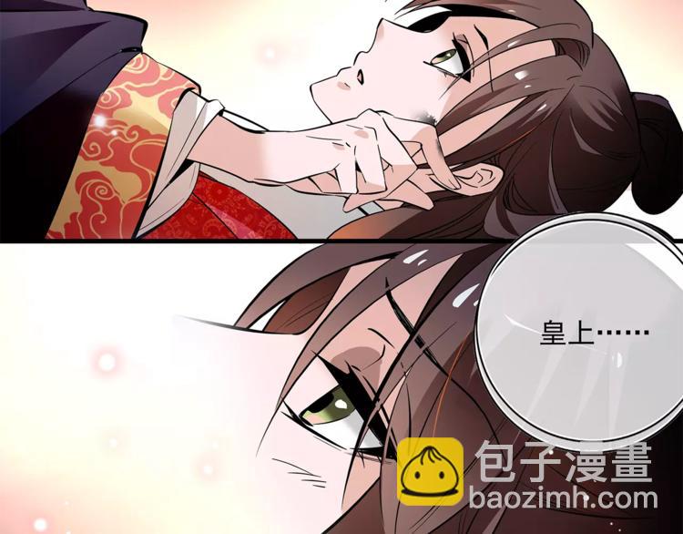 第62话 发誓(1/2)-第62话