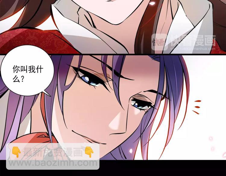 第62话 发誓(1/2)-第62话