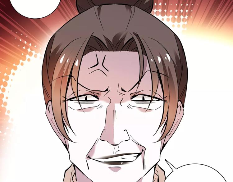 第64话 新衣~-第64话