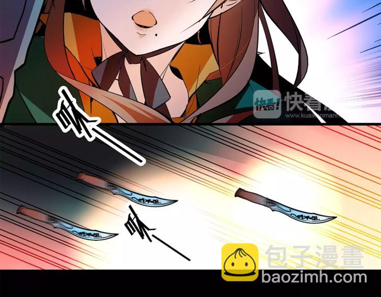 第64话 新衣~-第64话