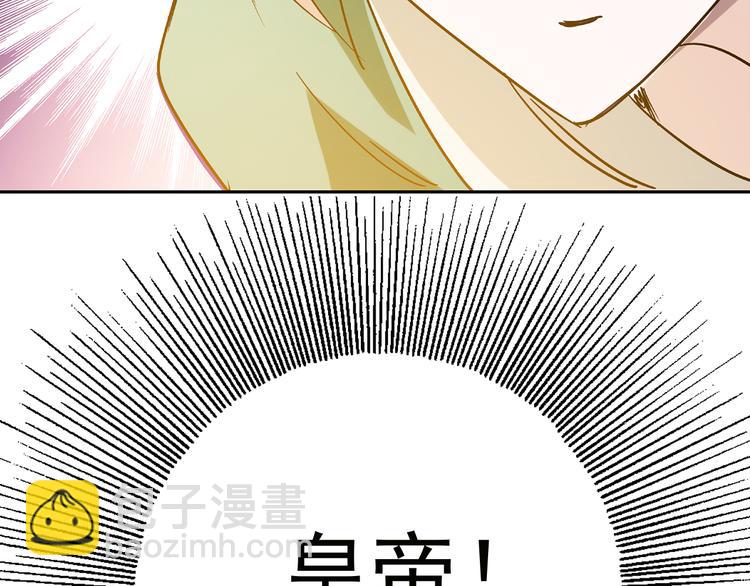 第8话 小猫咪，你不记得我了？(1/2)-第8话