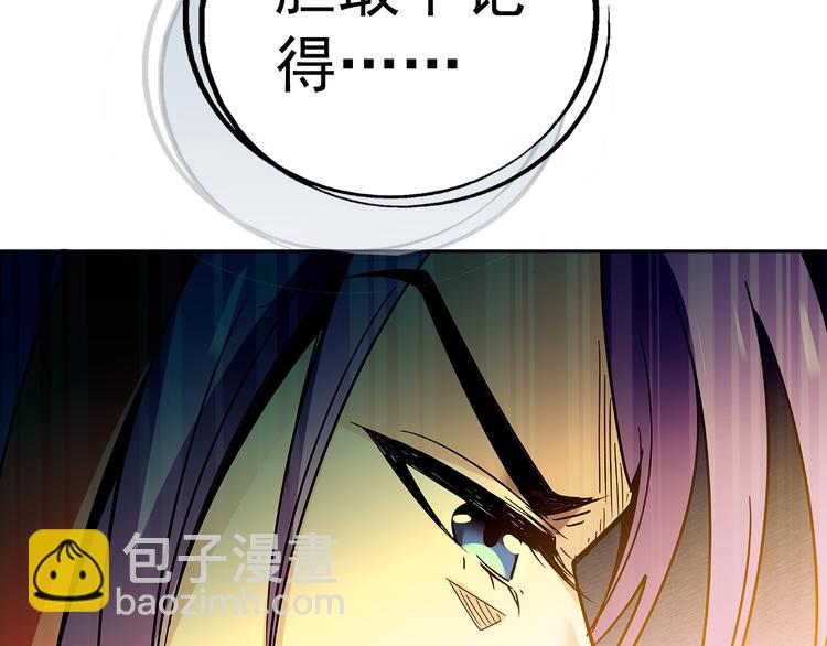 第8话 小猫咪，你不记得我了？(1/2)-第8话