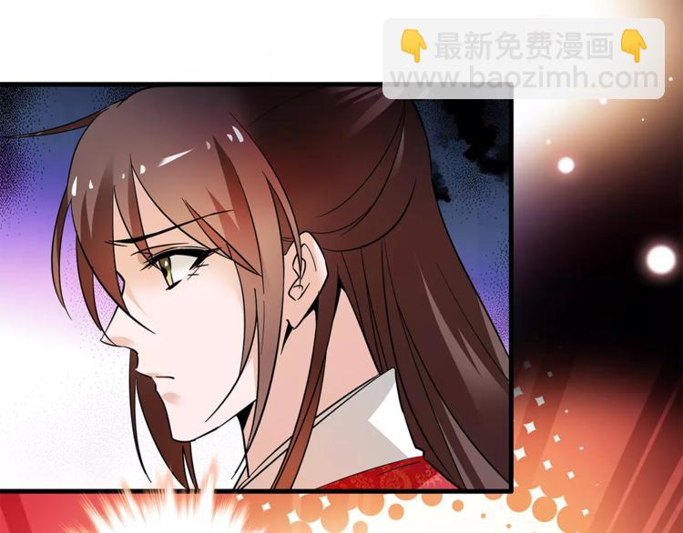 第72话 为了你(1/2)-第72话