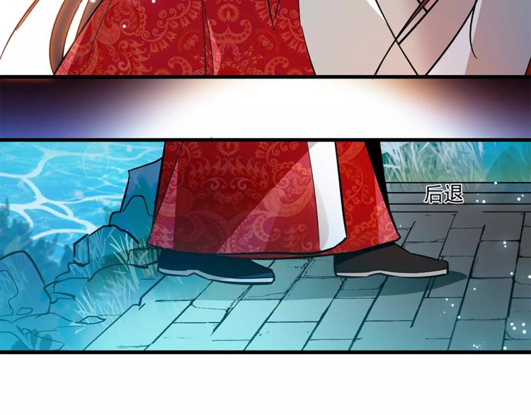 第76话 你以这样的方式离开？(1/2)-第76话
