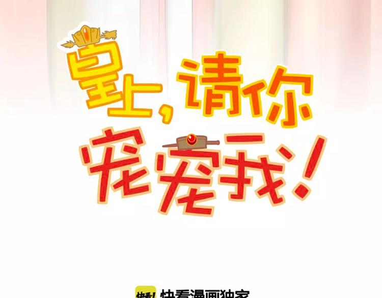第78话 再见(1/2)-第78话