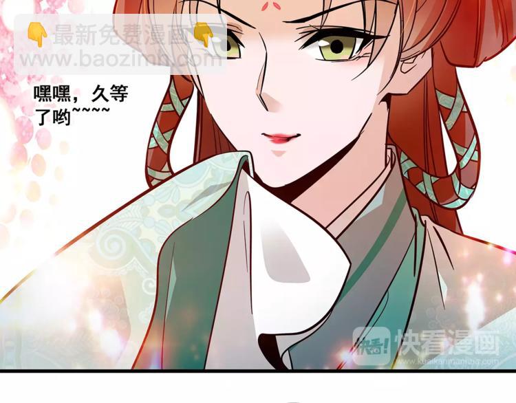 第78话 再见(1/2)-第78话