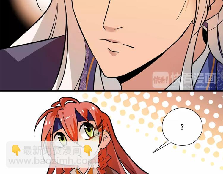 第78话 再见(1/2)-第78话