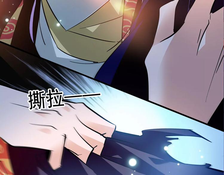第84话 任性的选择(1/2)-第84话