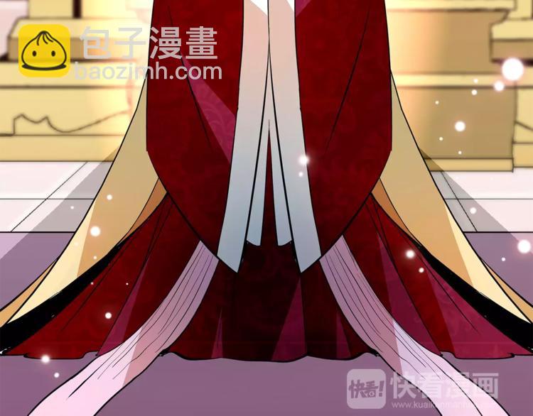 完结篇 只想陪你！-第86话