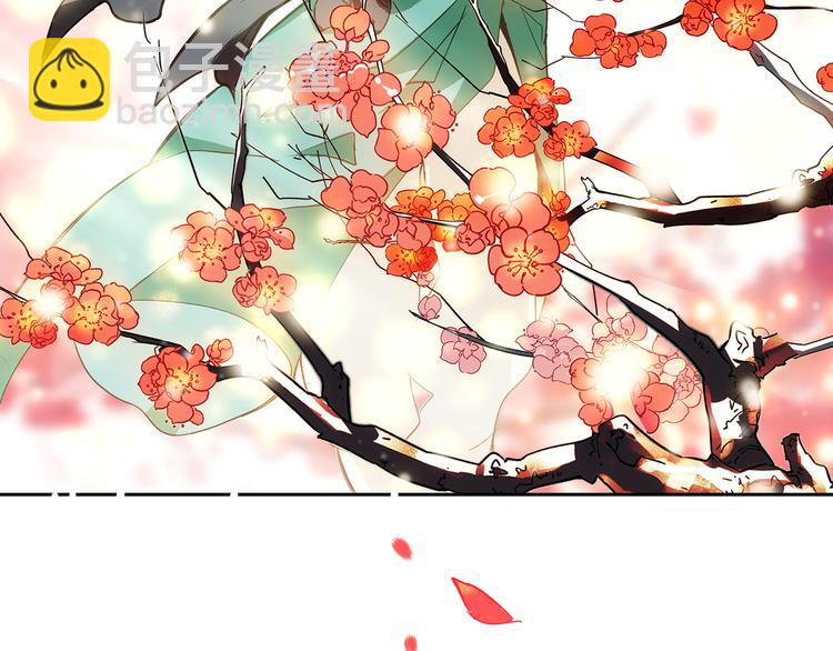 第10话 求皇上放过人家的屁股(1/2)-第10话