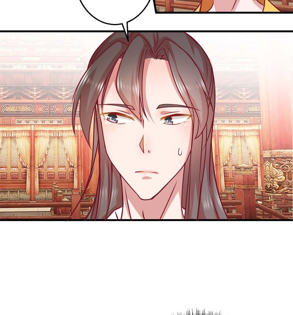 第2回 美男丞相-第2话