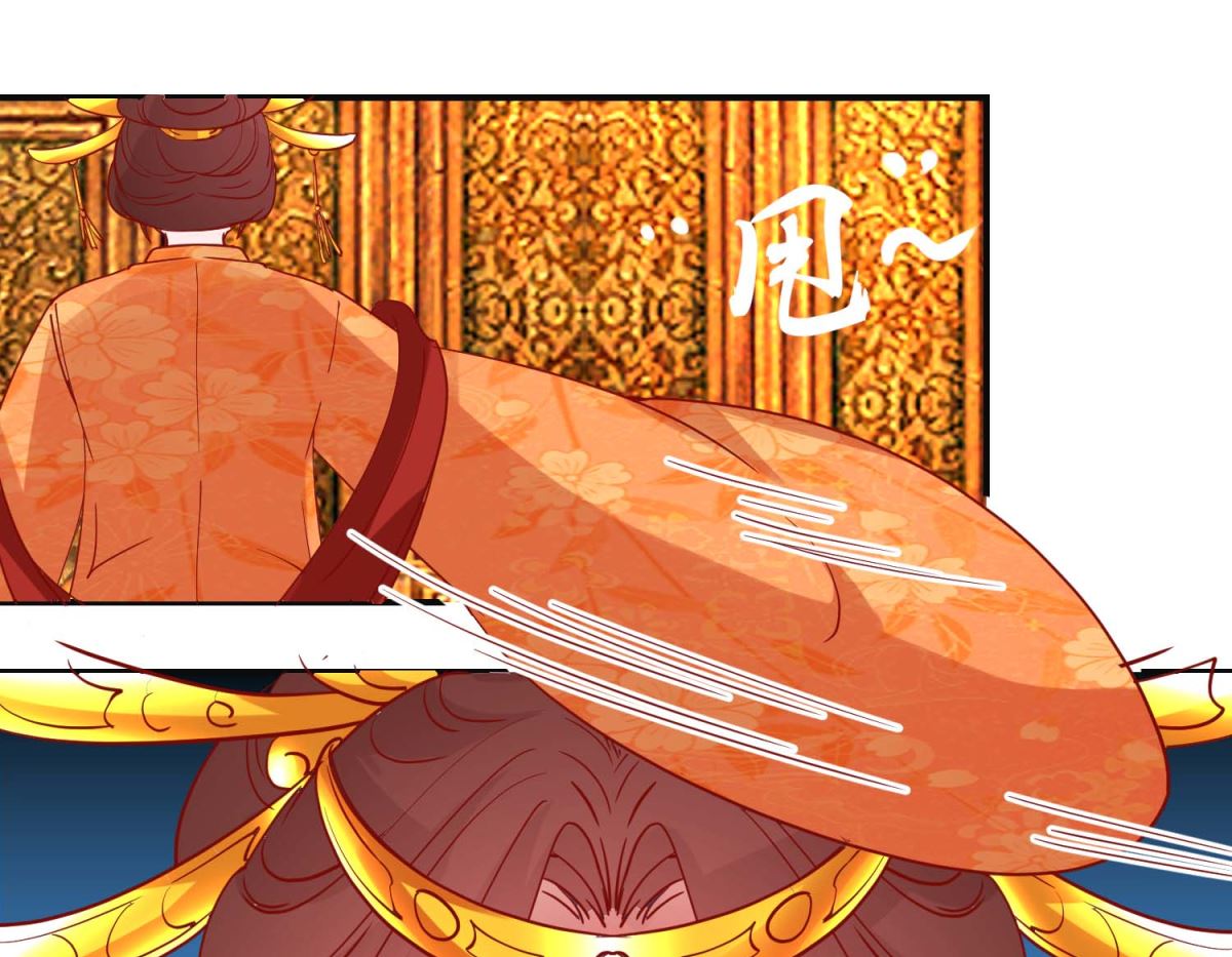 第103话 垂帘听政-第104话
