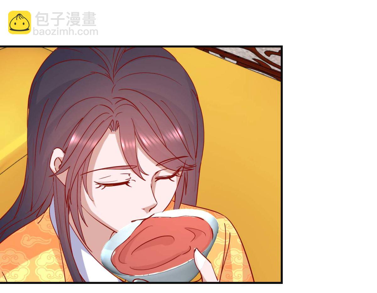 第103话 垂帘听政-第104话