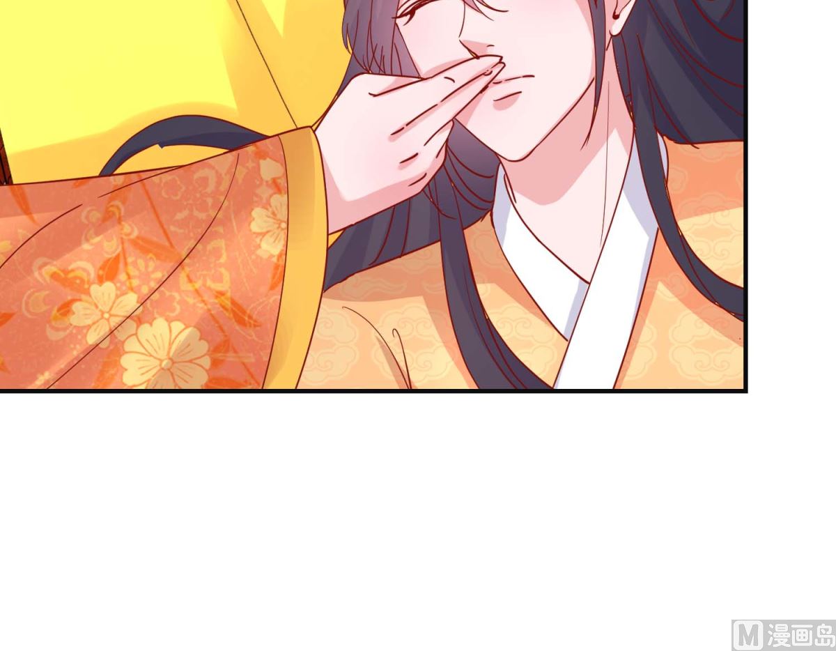 第103话 垂帘听政-第104话