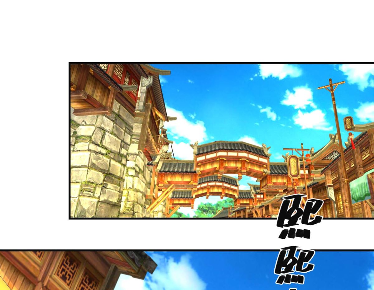 第105话 出殡-第106话