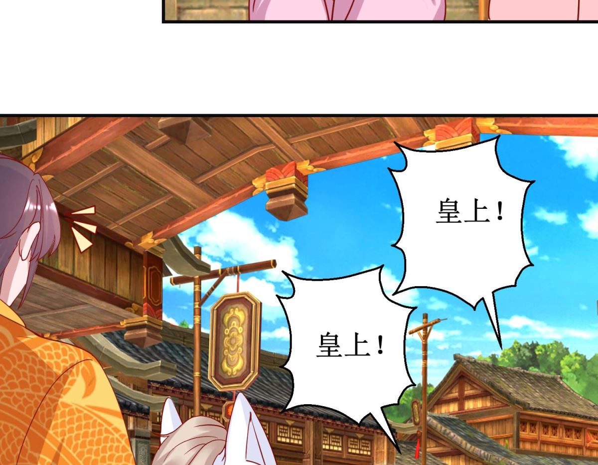 第105话 出殡-第106话