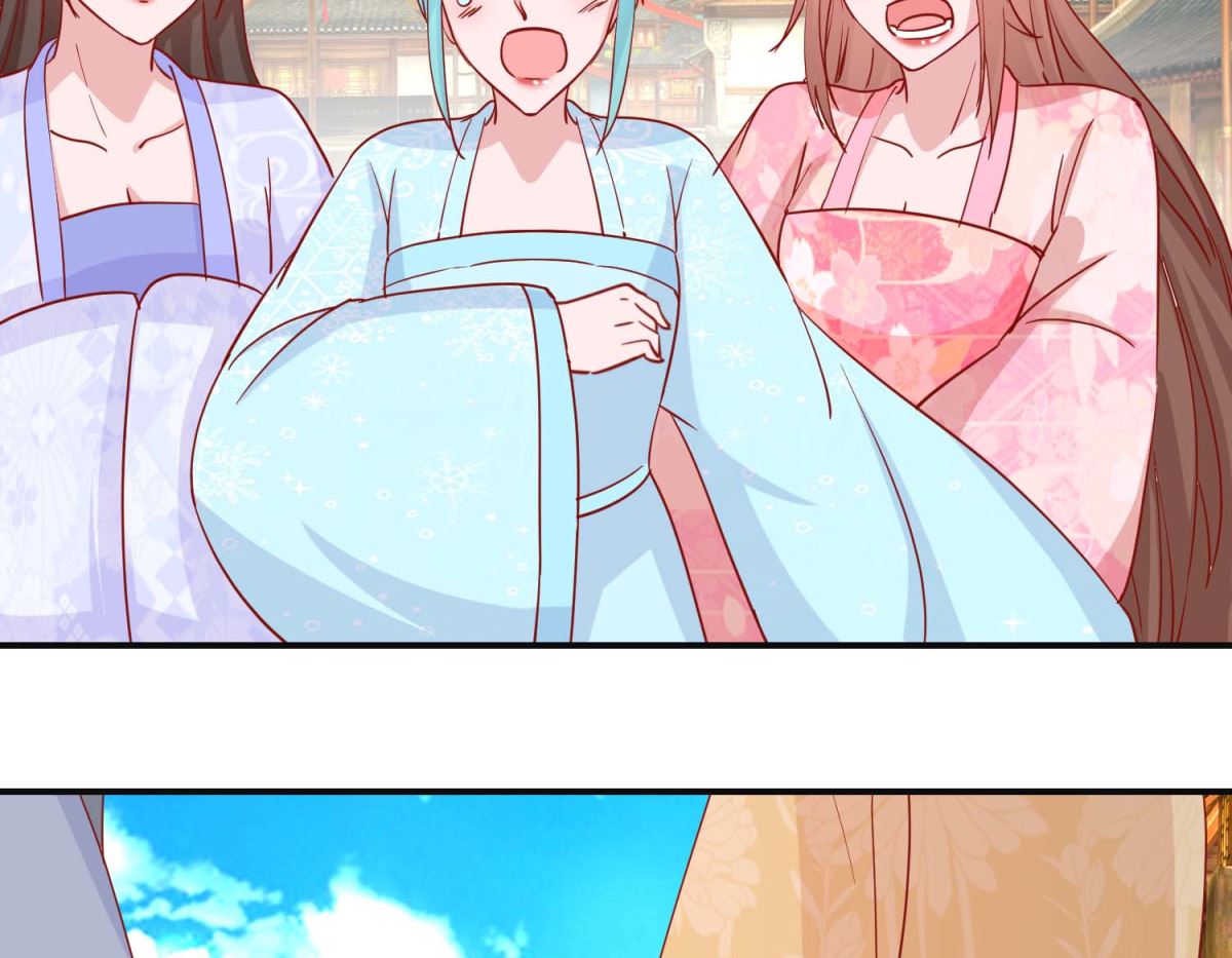 第105话 出殡-第106话