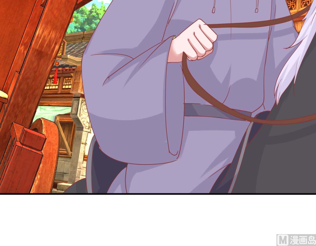 第105话 出殡-第106话