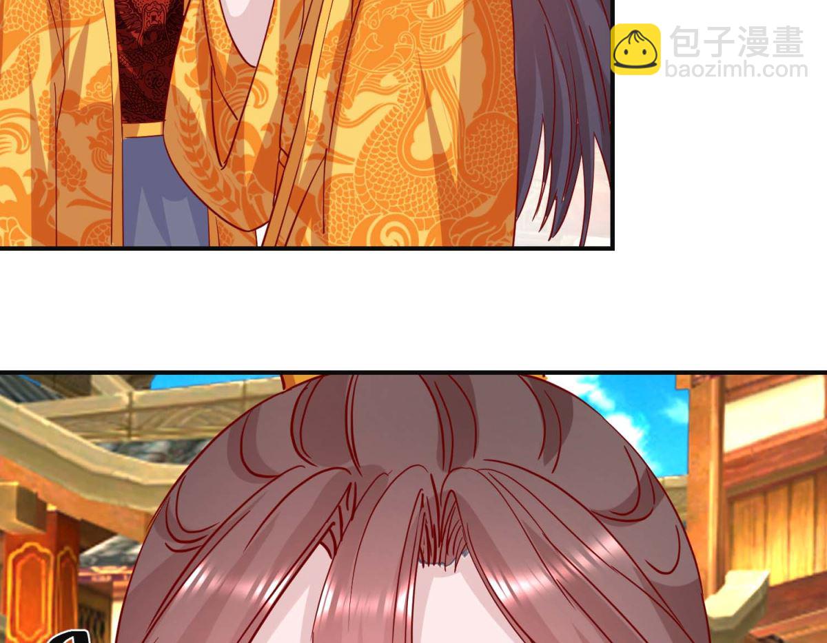 第107话 阴谋揭穿-第108话