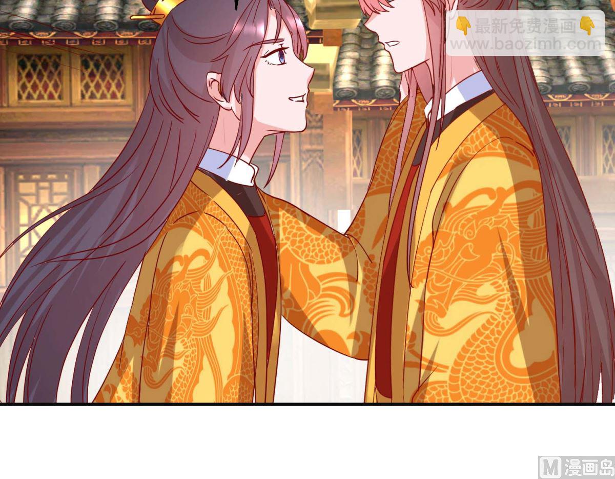 第107话 阴谋揭穿-第108话