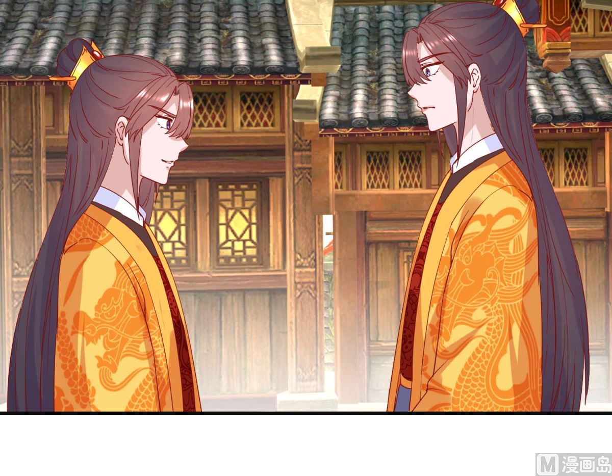 第107话 阴谋揭穿-第108话