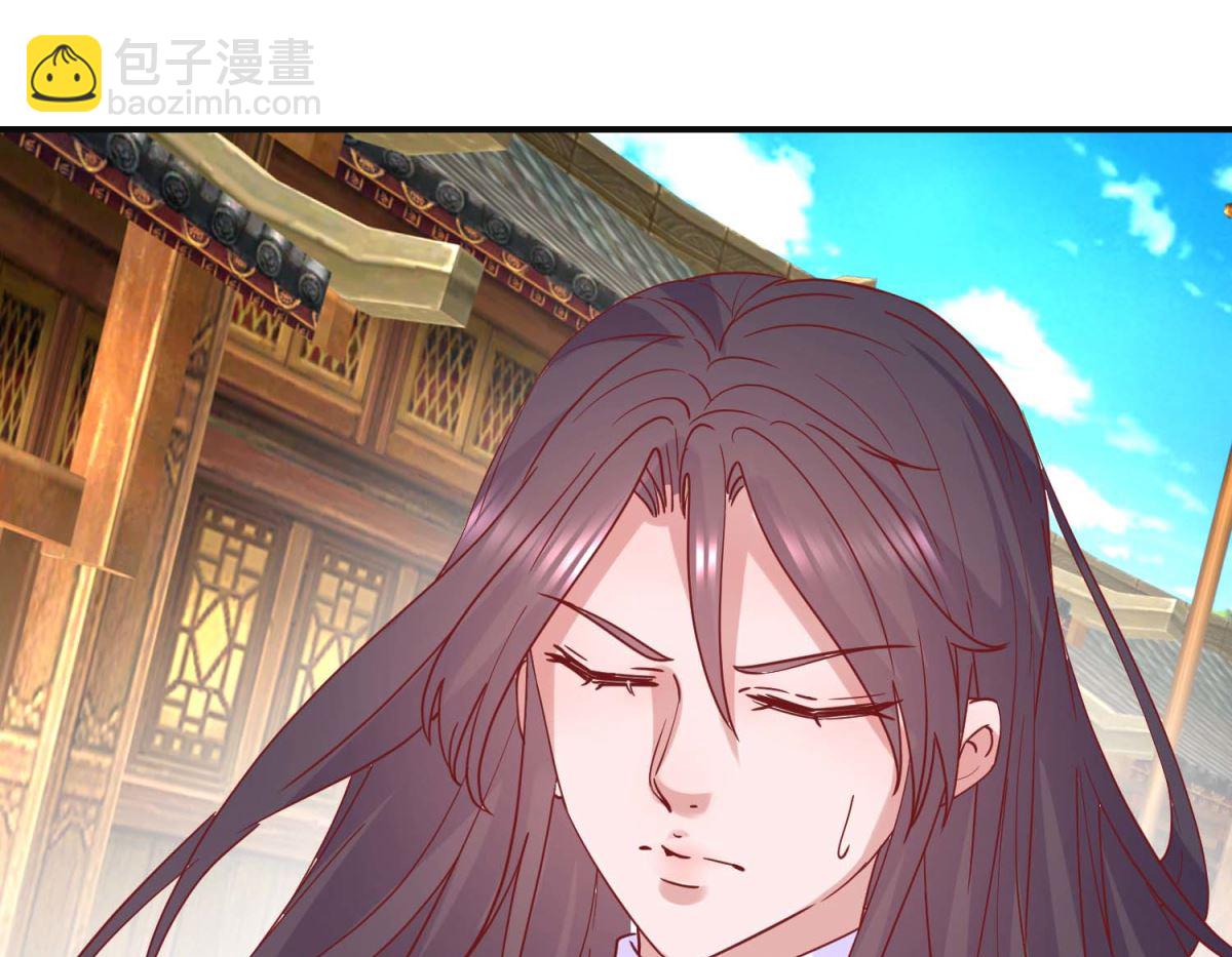 第109话 民心所向-第110话