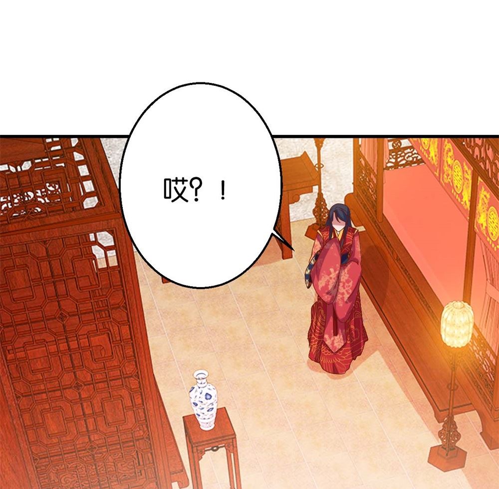 第12回 凤袍加身-第12话