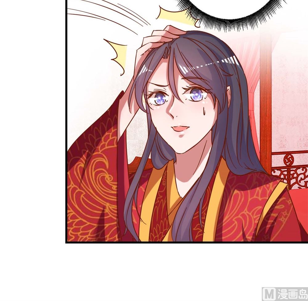 第12回 凤袍加身-第12话