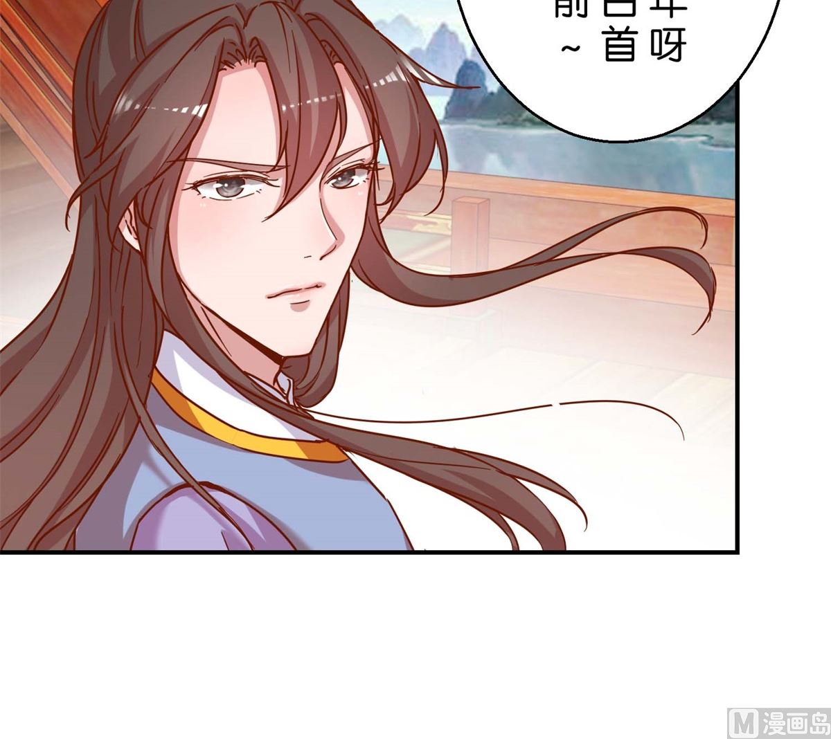 第18回 皇上游春-第18话