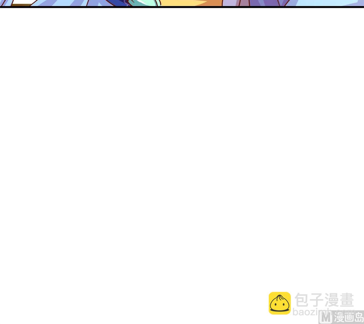 第18回 皇上游春-第18话