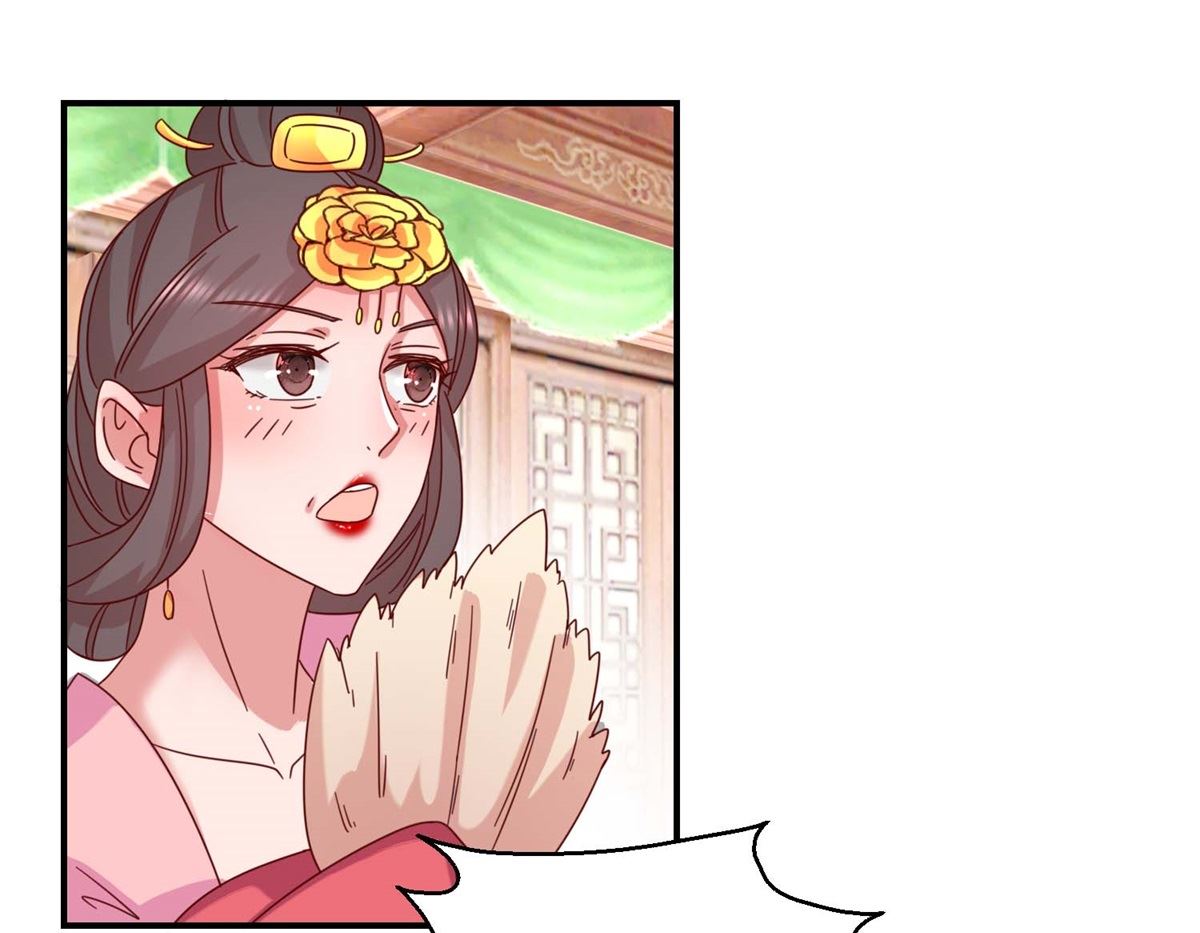 第24话 人管舞-第24话