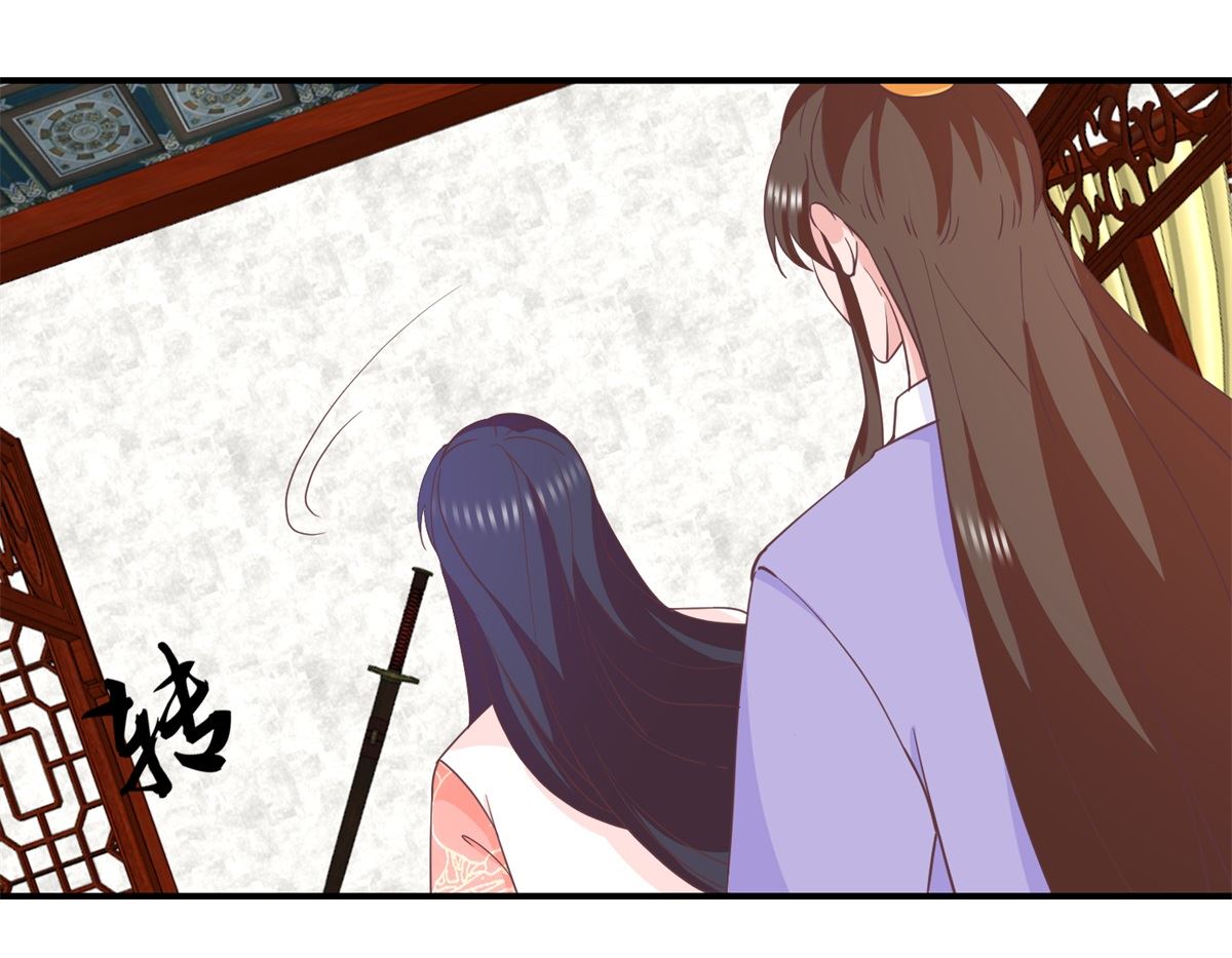 第32话 新凰圣旨-第32话
