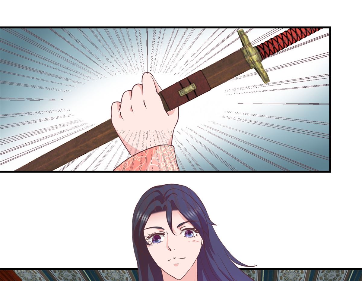 第32话 新凰圣旨-第32话