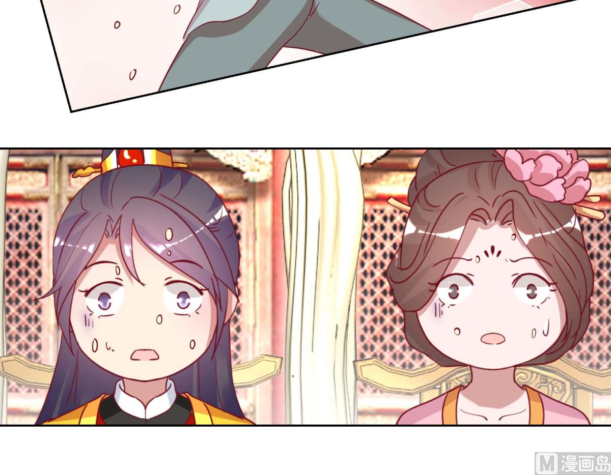 第37话 鸡飞狗跳-第38话