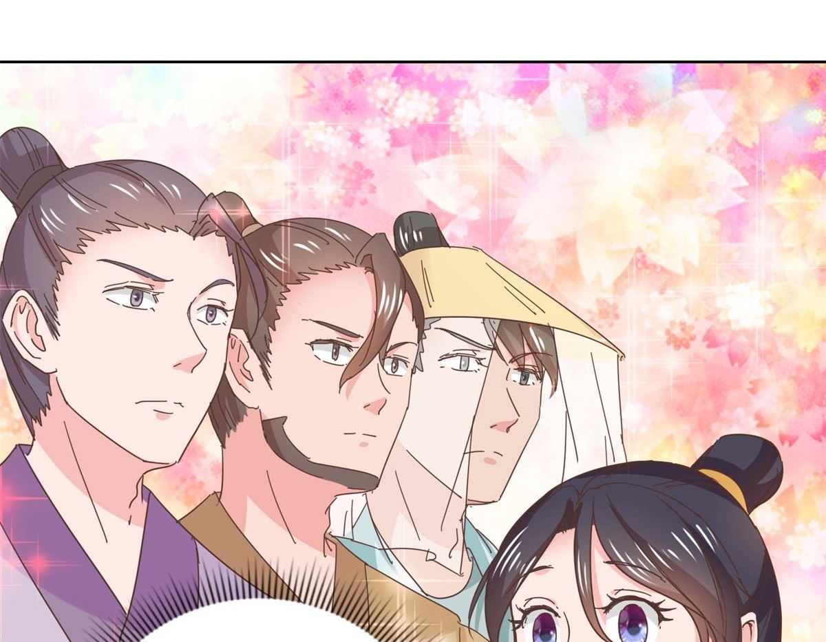 第39话 女人爱美不分年龄-第40话