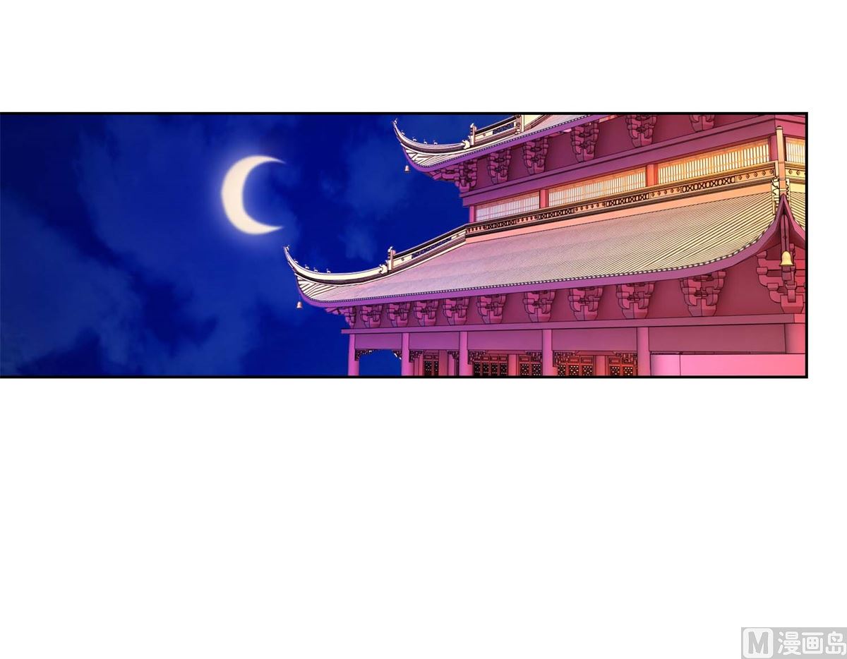 第39话 女人爱美不分年龄-第40话