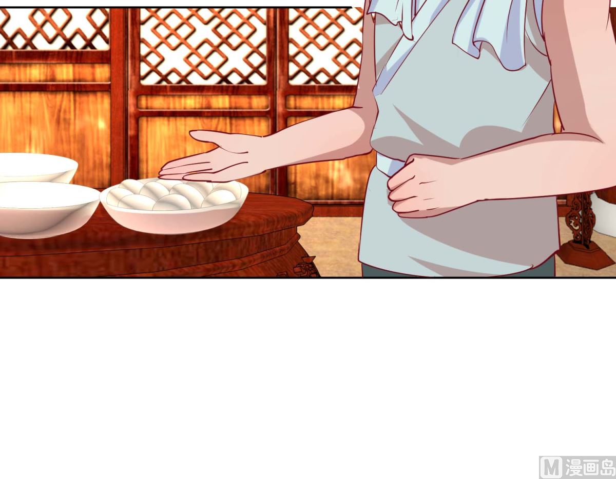 第43话 花花心思-第44话