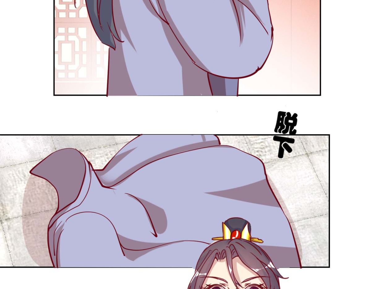 第45话 凌霄花儿处处开-第46话