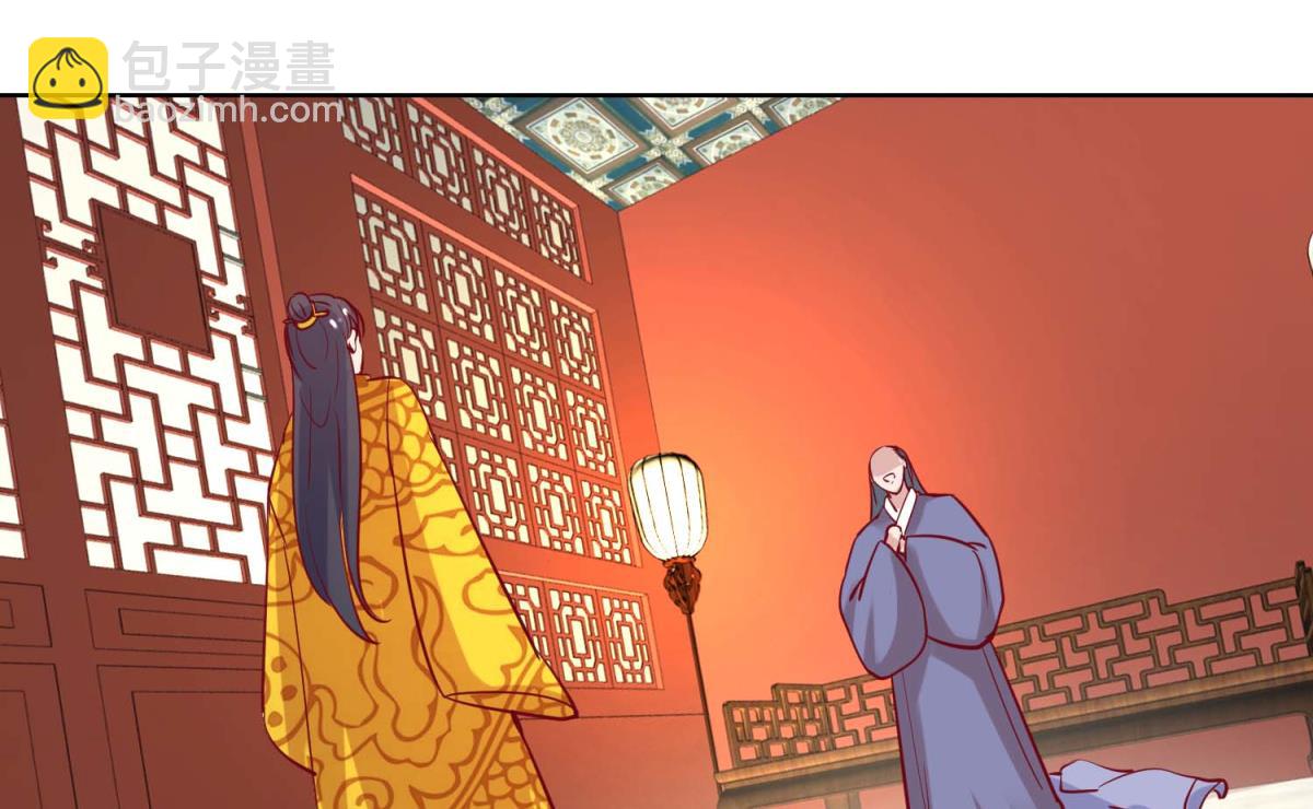 第45话 凌霄花儿处处开-第46话